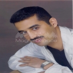 Abdelhadi hussein sur yala.fm